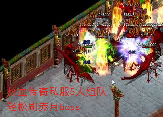Ѫ˽5ˢboss