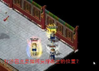 ɳͿҪΰսʿλã
