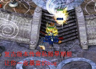 Ű汾˽һҹbug