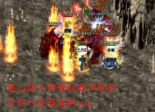 Ű汾˽һҹbug