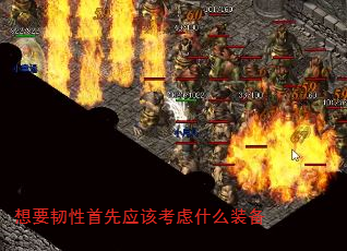 ҪӦÿʲôװ