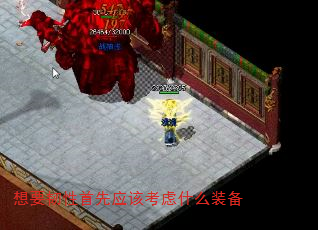 ҪӦÿʲôװ