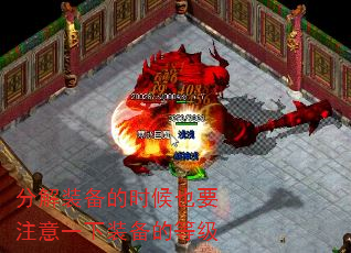 ֽװʱҲҪעһװĵȼ