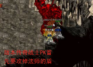 汾սʿPKҪʦĶ