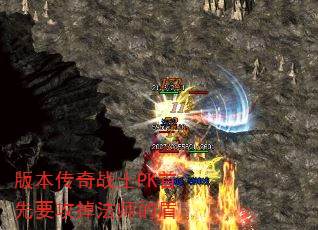 汾սʿPKҪʦĶ