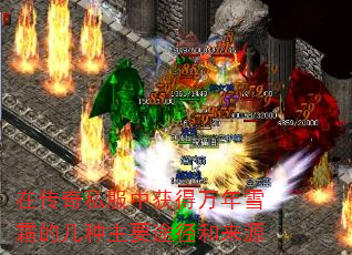 ڴ˽лѩ˪ļҪ;Դ