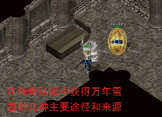ڴ˽лѩ˪ļҪ;Դ