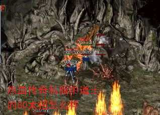 Ѫ˽еʿ80ô