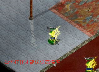 δֲܱ֤߱