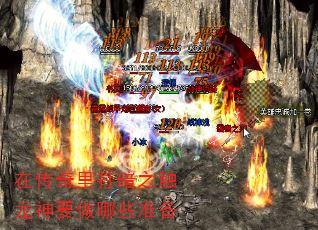 ڴ֮ҪЩ׼