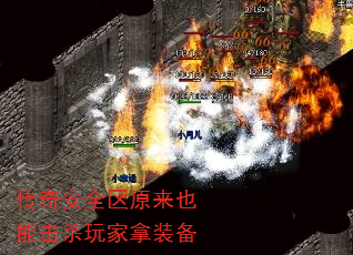 氲ȫԭҲܻɱװ