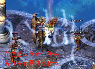 ڷʢװʯҪעʲô
