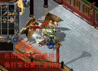 ڷʢװʯҪעʲô