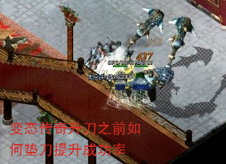 ̬֮ǰε浶ɹ