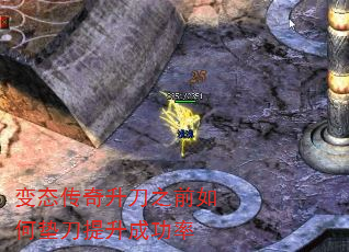 ̬֮ǰε浶ɹ