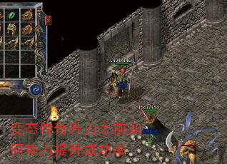 ̬֮ǰε浶ɹ