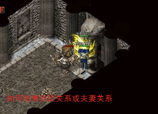 νʦͽϵ޹ϵ
