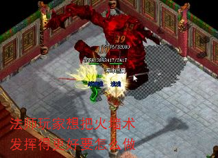 ʦѻǽӵøҪô
