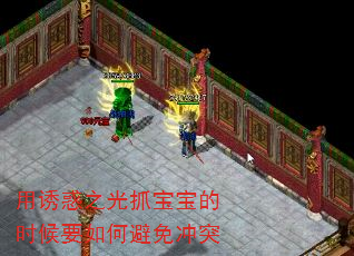 ջ֮ץʱҪαͻ