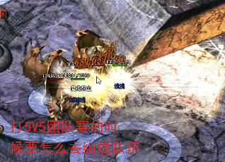 5V5ŶʱҪôȥɶ