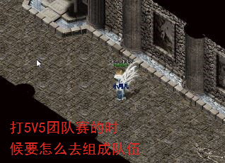 5V5ŶʱҪôȥɶ