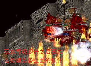 ҵȼ֮Ҫôװǿ