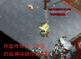 Ѫsf+7˵ս