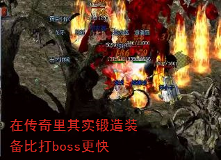 ڴʵװȴboss