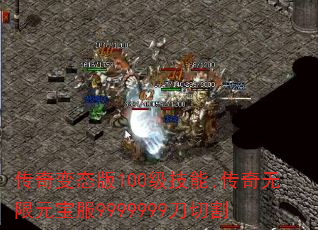 ̬100;Ԫ9999999и