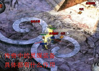 еýװ嶼ʲô