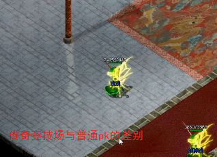 澺ͨpkĲ