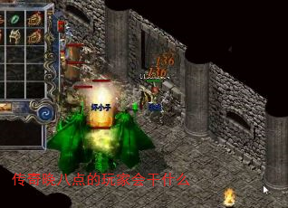 ˵һʲô