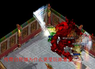 ҰΪʲôϲ