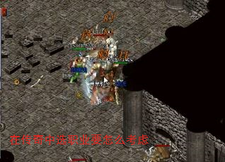 ڴѡְҵҪô
