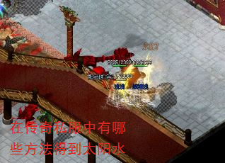 ڴ˽Щõ̫ˮ