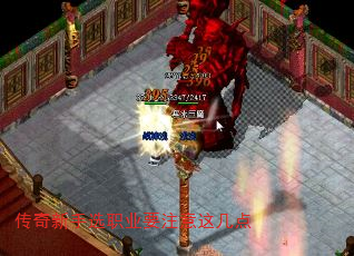 ѡְҵҪע⼸
