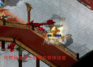 ˽սʿЩȺ弼