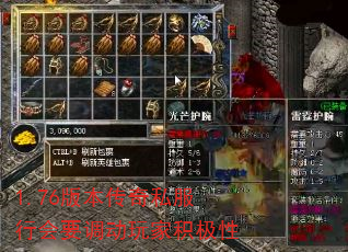 1.76汾˽лҪһ