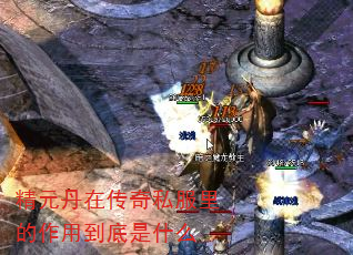 Ԫڴ˽õʲô