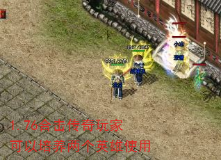 1.76ϻҿӢʹ