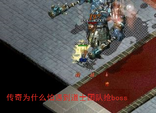 ΪʲôʿŶboss