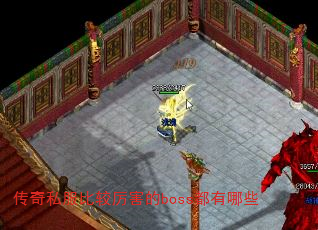 ˽ȽbossЩ