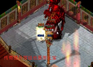 ȼҲҪԪ