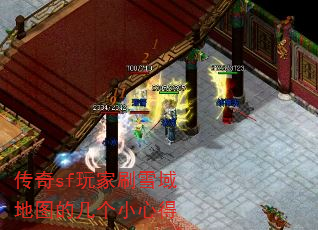 sfˢѩͼļСĵ