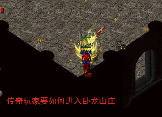Ҫνɽׯ