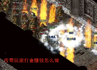 Ҵ׬Ǯô