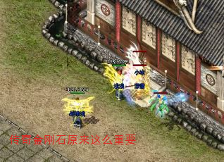 ʯԭôҪ