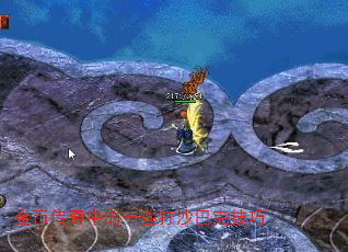 ҴеһЩɳͿ˼