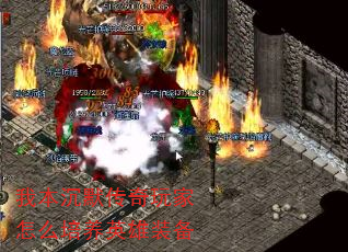 ұĬôӢװ