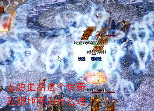 ԴѪ·˽ͼΪʲô